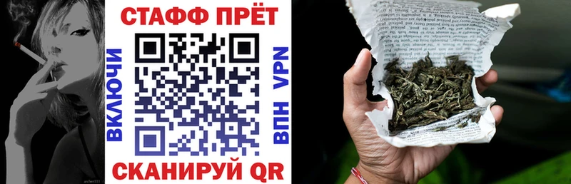Магазины продажи наркотиков Сретенск Alpha PVP  МЕФ  Гашиш  Cocaine 