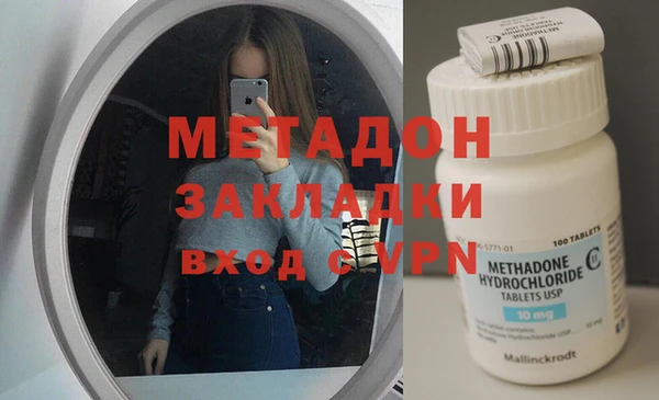Альфа ПВП Верхний Тагил