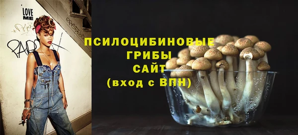 кокаин колумбия Верхнеуральск