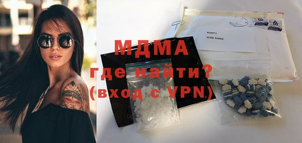 Альфа ПВП Верхний Тагил