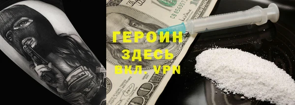 кокаин колумбия Верхнеуральск