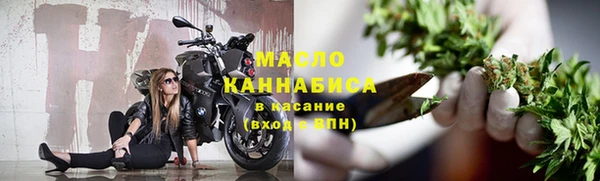 Альфа ПВП Верхний Тагил