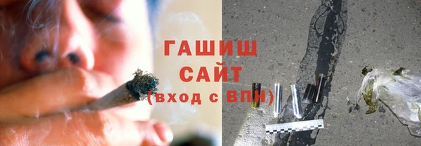 кокаин колумбия Верхнеуральск