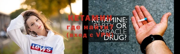 Альфа ПВП Верхний Тагил