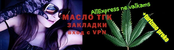 кокаин колумбия Верхнеуральск