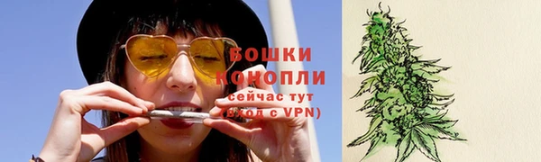 кокаин колумбия Верхнеуральск