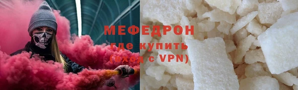 Альфа ПВП Верхний Тагил