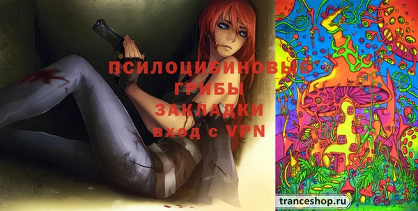 кокаин колумбия Верхнеуральск
