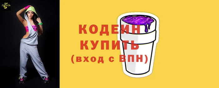 Альфа ПВП Верхний Тагил