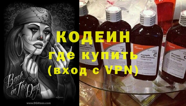 Альфа ПВП Верхний Тагил