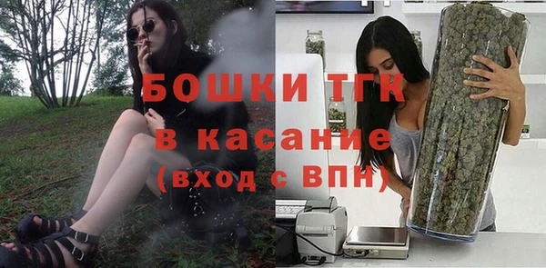кокаин колумбия Верхнеуральск