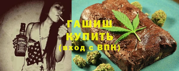 Альфа ПВП Верхний Тагил