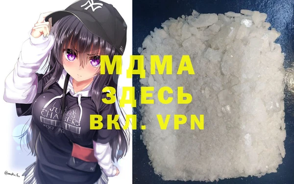Альфа ПВП Верхний Тагил