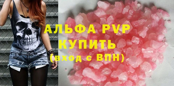 кокаин колумбия Верхнеуральск