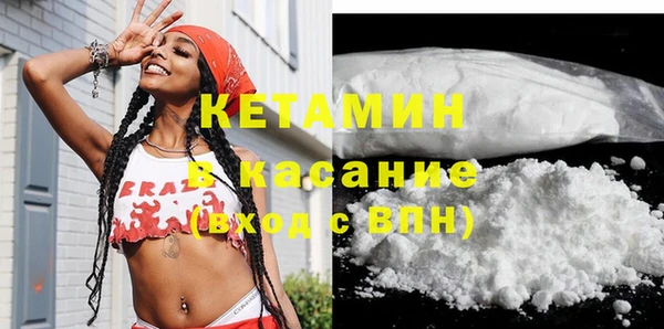 Альфа ПВП Верхний Тагил