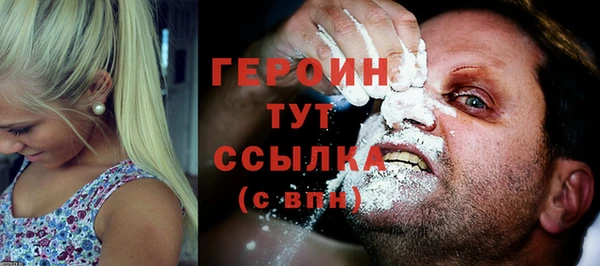 Альфа ПВП Верхний Тагил