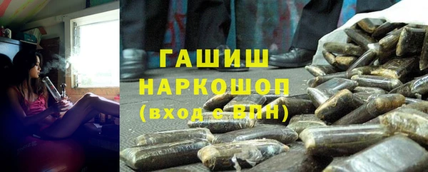 кристаллы Верея