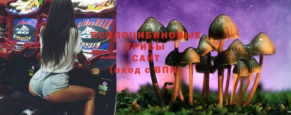 кокаин колумбия Верхнеуральск