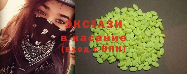 кокаин колумбия Верхнеуральск