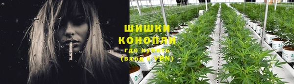 кокаин колумбия Верхнеуральск