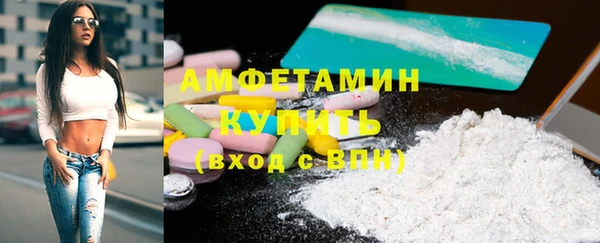 Альфа ПВП Верхний Тагил