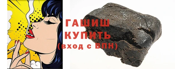 кокаин колумбия Верхнеуральск