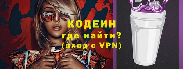 Альфа ПВП Верхний Тагил